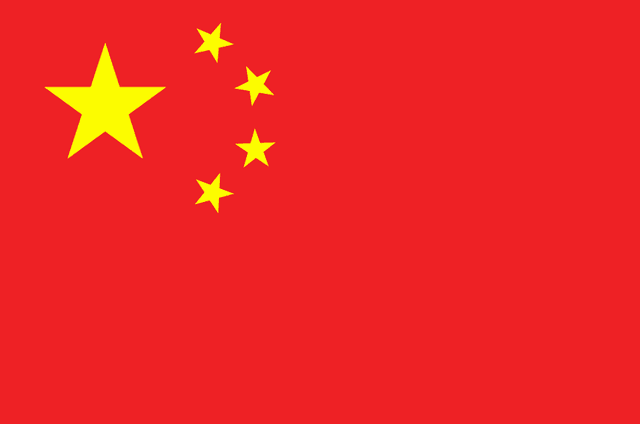 /lugares/CHINA.png