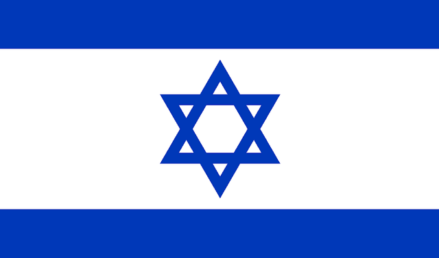 /lugares/ISRAEL.png